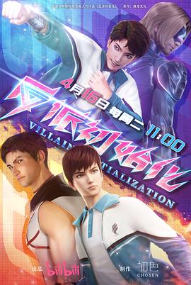 深圳如何优化网站策划