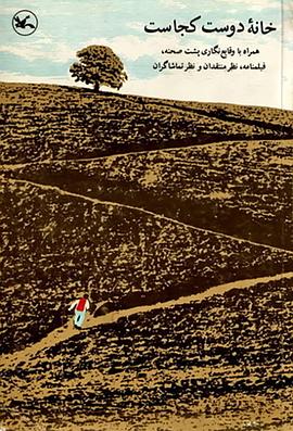 seo做什么产品好