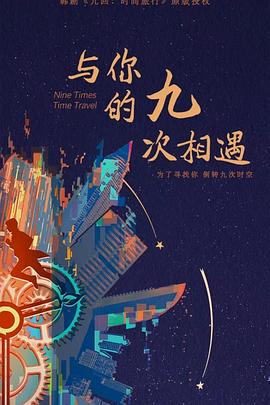 雅安怎么优化自己的网站